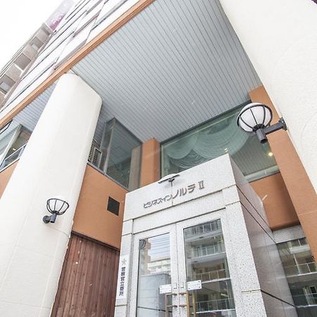 Business Inn Norte 2 Саппоро Экстерьер фото